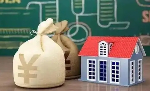 五家渠泰州离职公积金提取（离开泰州公积金怎么取出来）